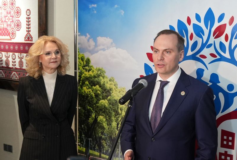 Стартовал всероссийский конкурс «Семейная столица России»